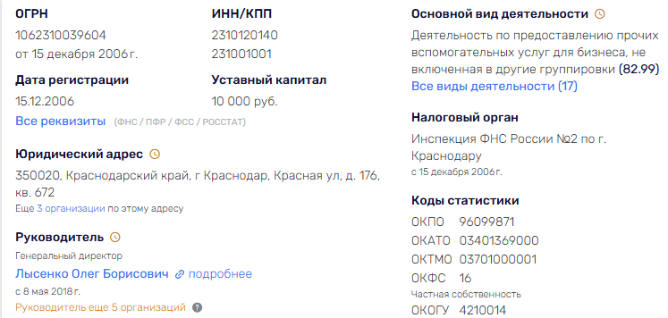 coinx change com coinx change com