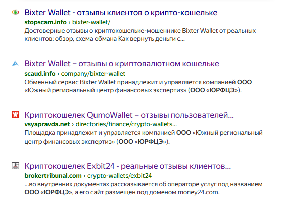 coinx change com отзывы coinx change com отзывы