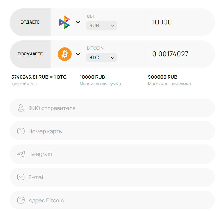 crypster net crypster net