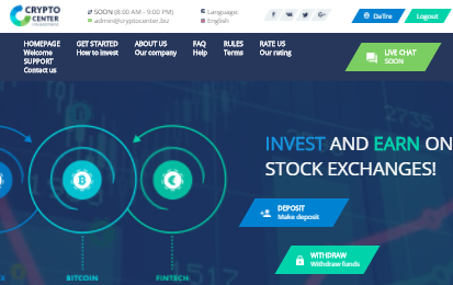 crypto center отзывы crypto center отзывы