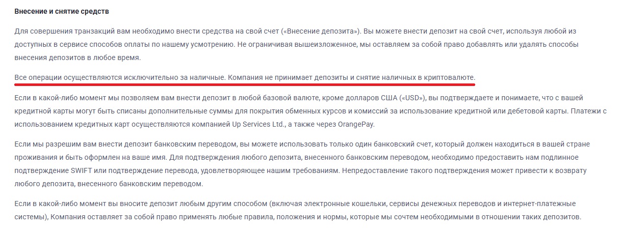 дахиа лимитед дахиа лимитед