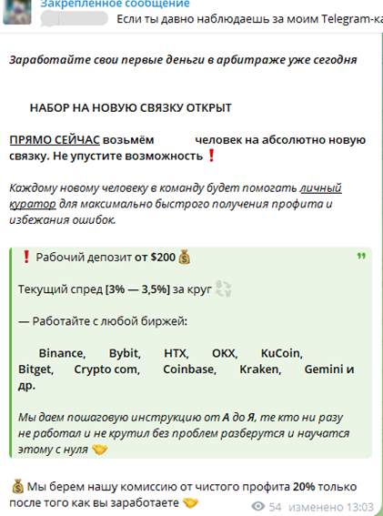 Даниэль Харитонов Даниэль Харитонов