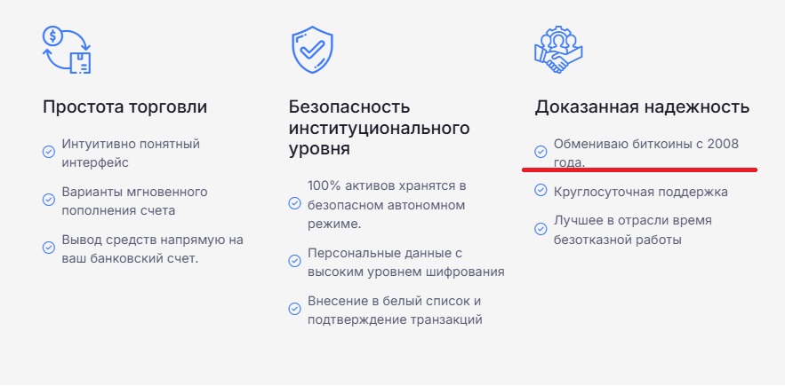 daxia limited com брокер отзывы daxia limited com брокер отзывы