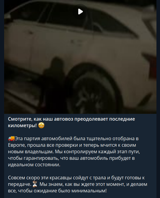 euro autos delivery euro autos delivery