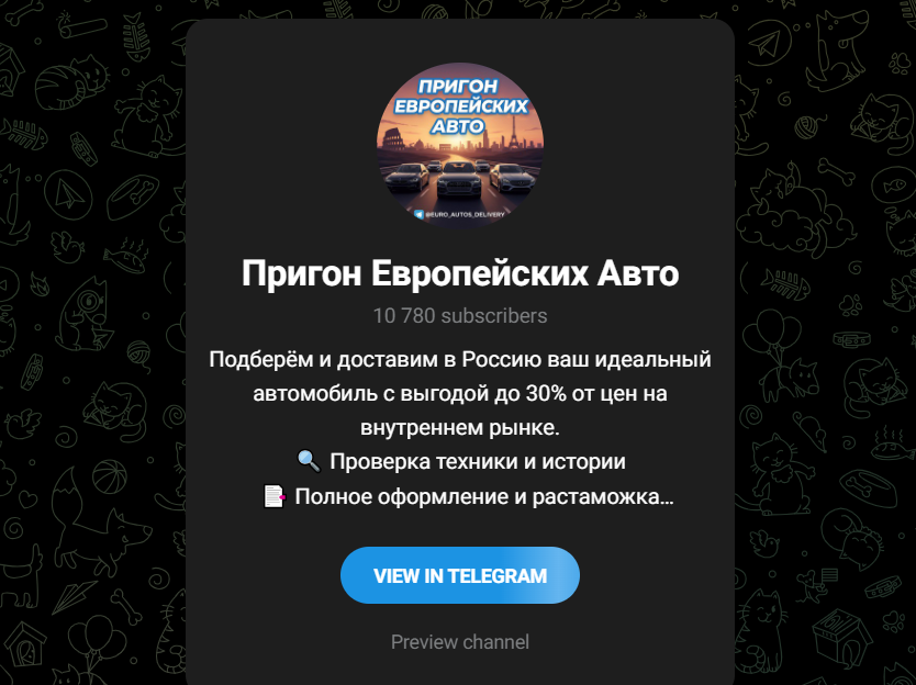 euro autos delivery euro autos delivery