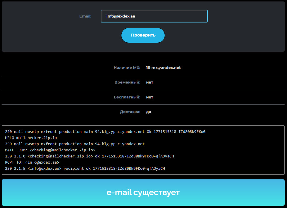 exchangecryptodubai exchangecryptodubai