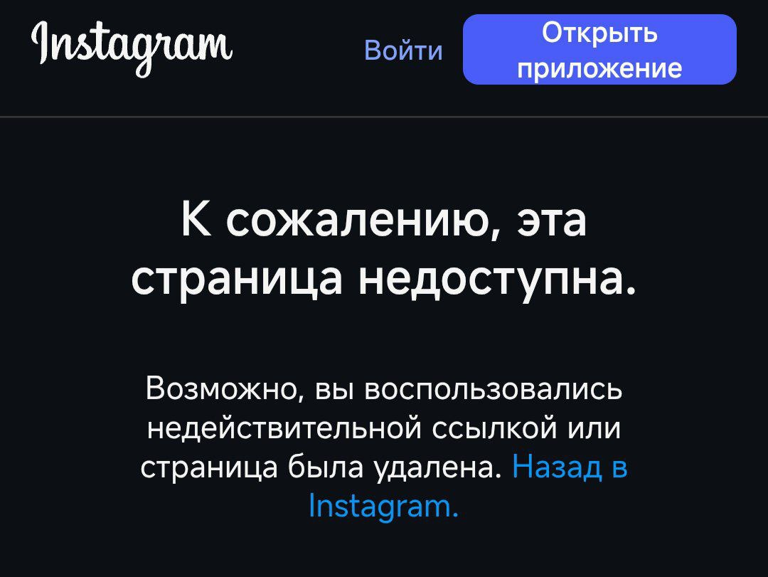 exdex отзывы exdex отзывы