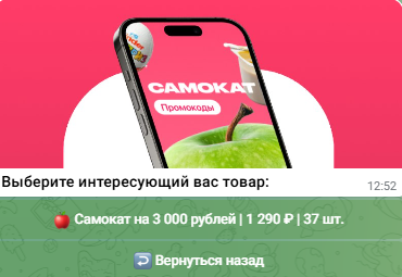 feya robot feya robot