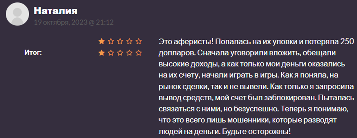 fin eaglestone fin eaglestone