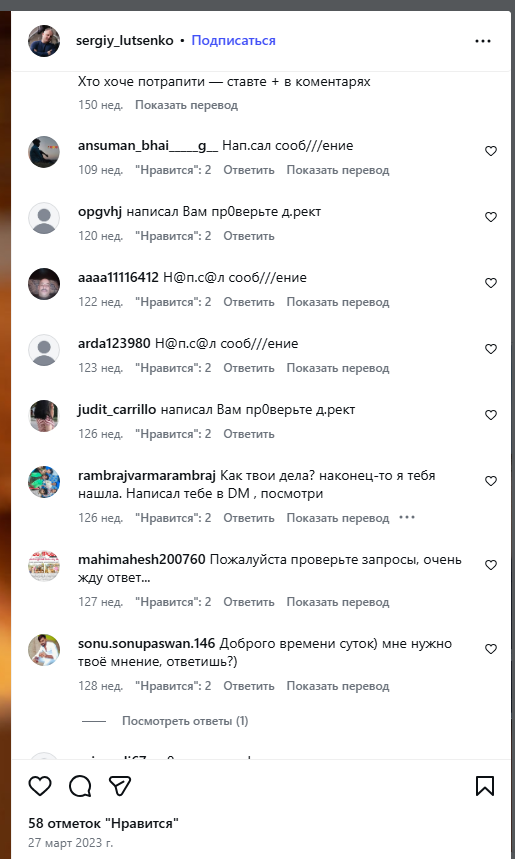 financelutsenko financelutsenko