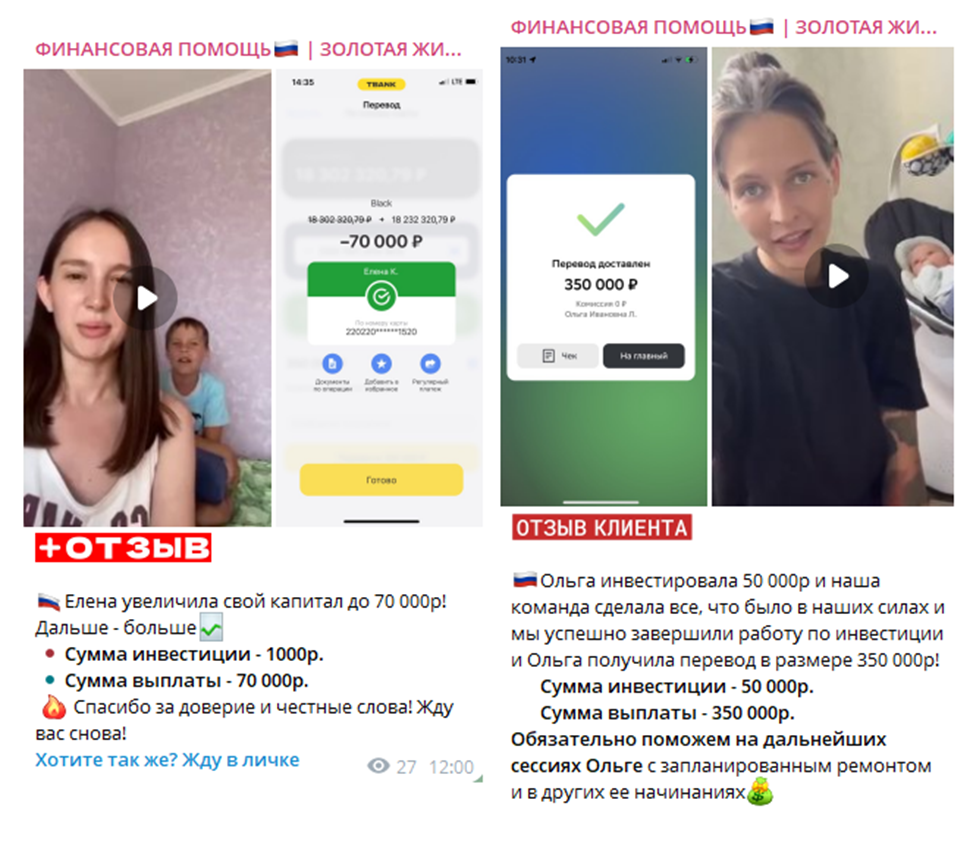 финансовая помощь золотая жила финансовая помощь золотая жила