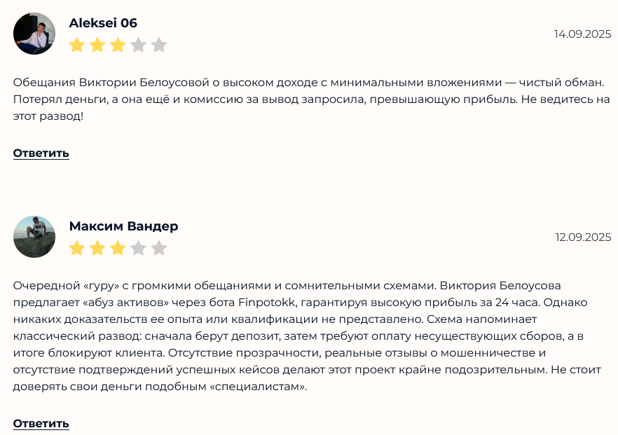 Финансовый вектор Инвестиции с умом Телеграм канал Финансовый вектор Инвестиции с умом Телеграм канал