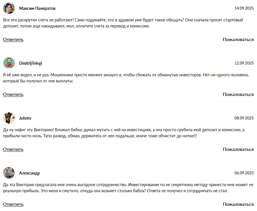 Финансовый вектор Инвестиции с умом Телеграмм канал Финансовый вектор Инвестиции с умом Телеграмм канал