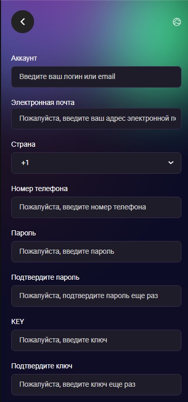 fsn cc отзывы fsn cc отзывы