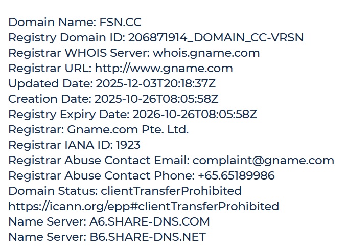 Фсн Сс Фсн Сс