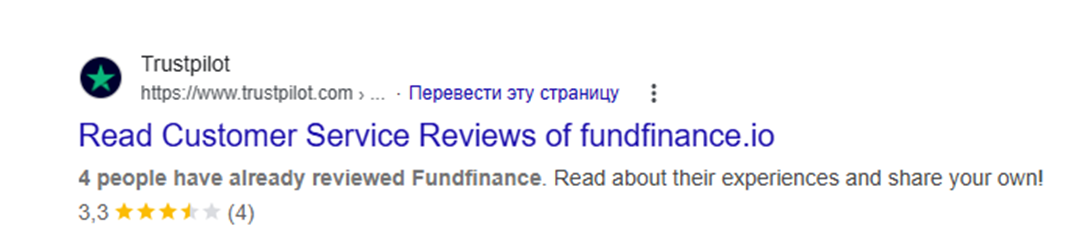 фунд финанс ио фунд финанс ио