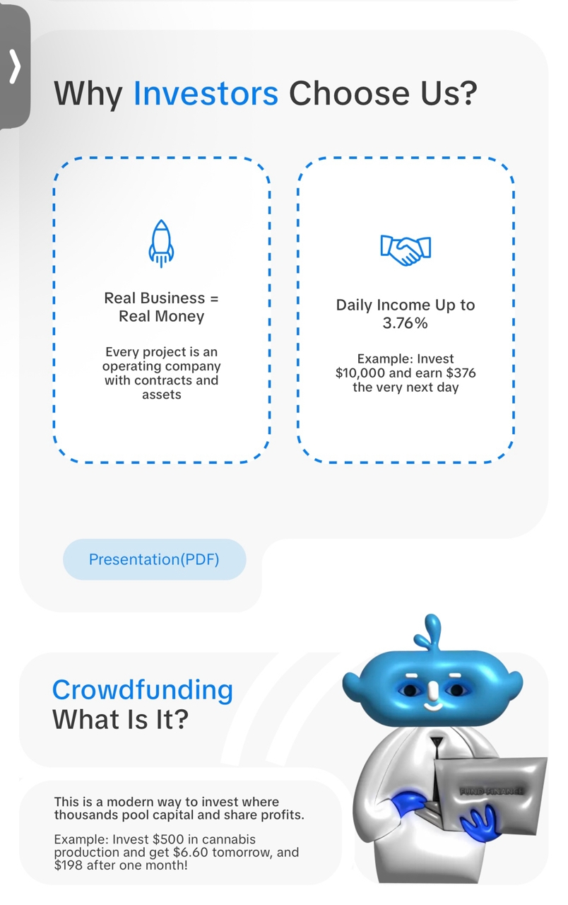 фунд финанс ио фунд финанс ио