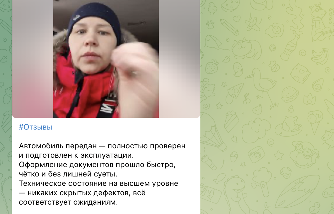 глобал ран отзывы глобал ран отзывы