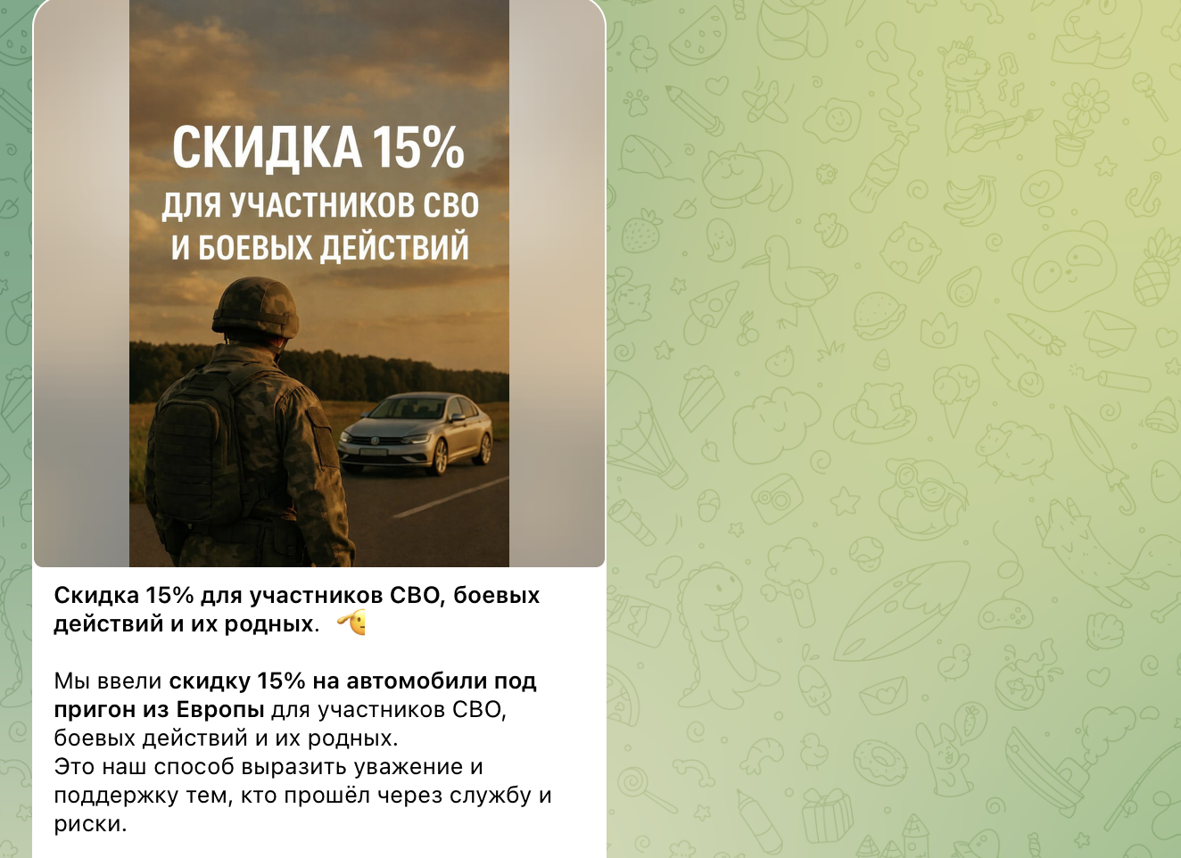 global run пригон авто из европы отзывы global run пригон авто из европы отзывы