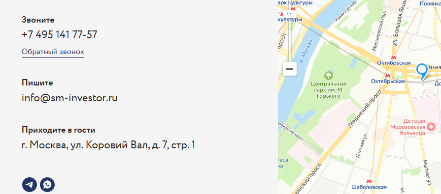 голубенко анатолий владимирович голубенко анатолий владимирович