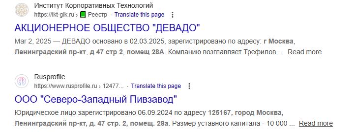 голубенко анатолий владимирович голубенко анатолий владимирович