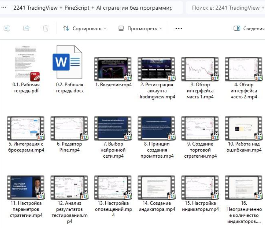григорий алексеев григорий алексеев