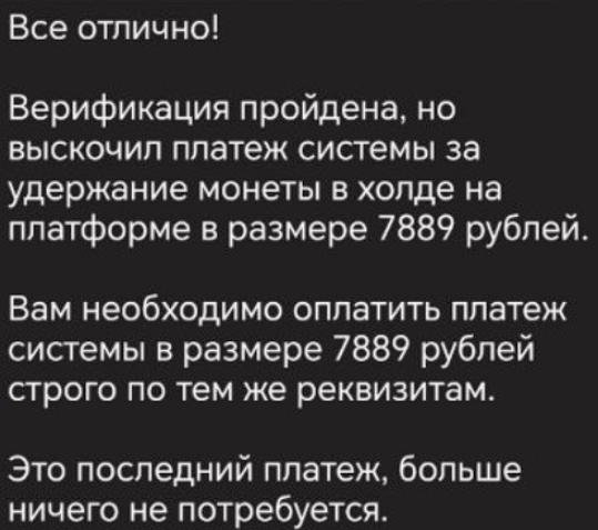 громов владимир трейдер громов владимир трейдер
