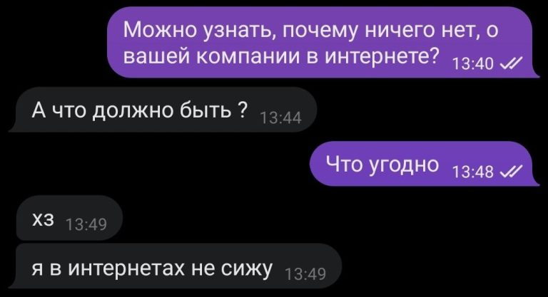 громов владимир владимирович биржа громов владимир владимирович биржа