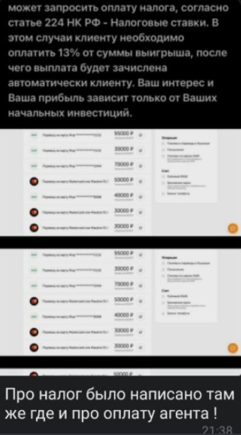 громов владимир владимирович брокер громов владимир владимирович брокер