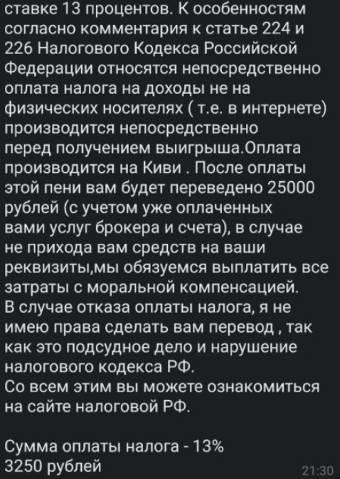 громов владимир владимирович трейдинг громов владимир владимирович трейдинг