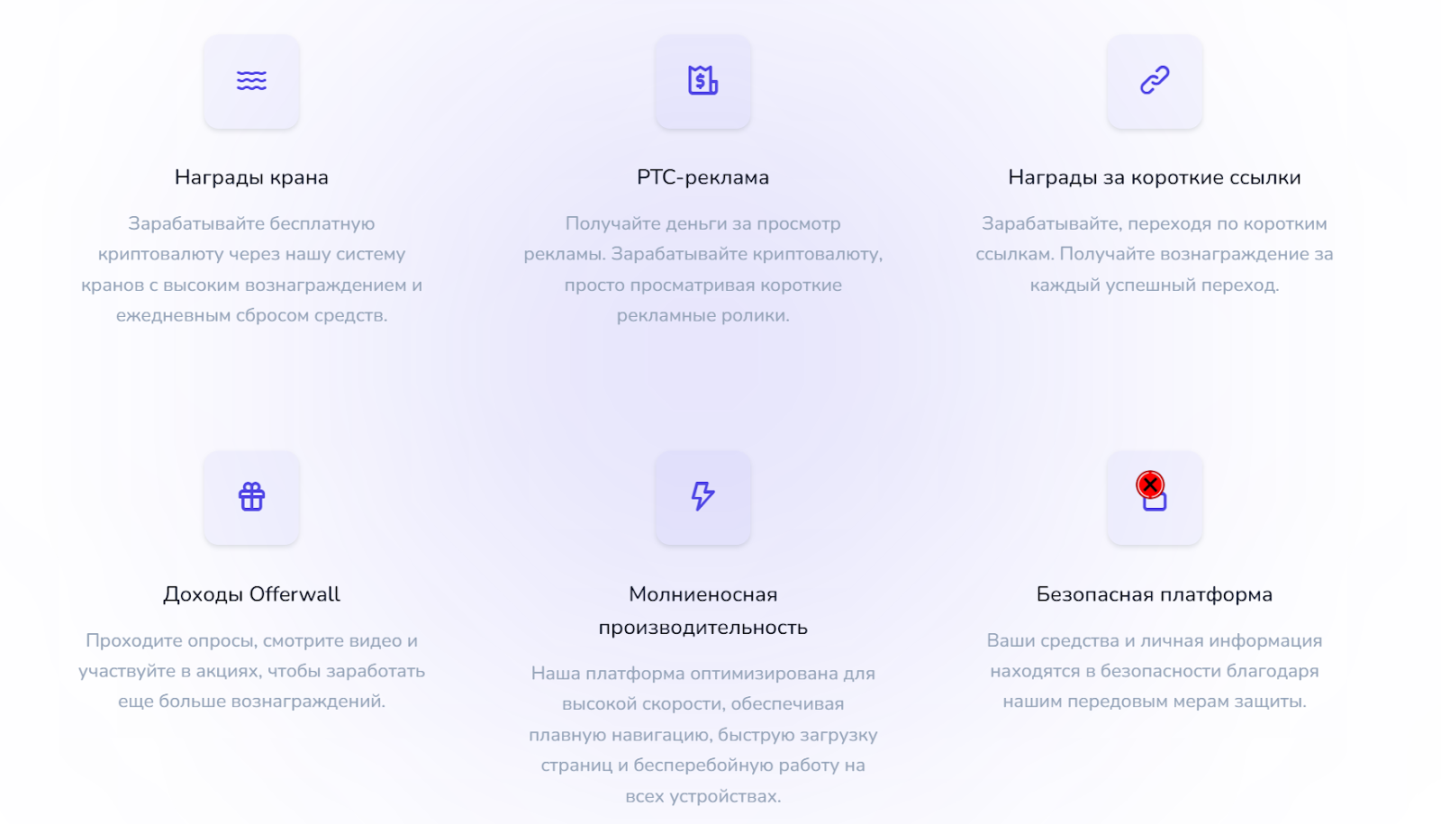 https money space online отзывы https money space online отзывы