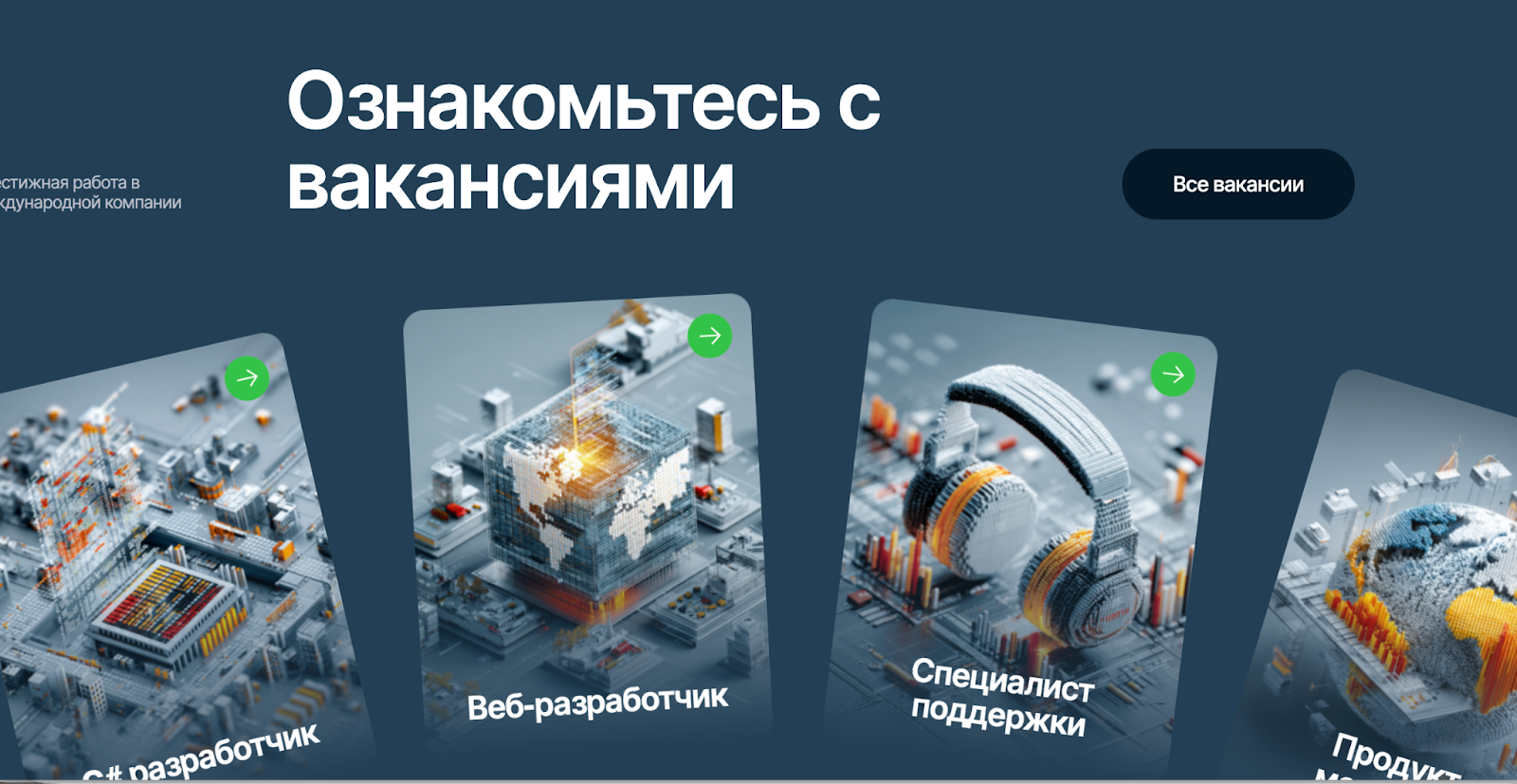 https net teck biz отзывы https net teck biz отзывы