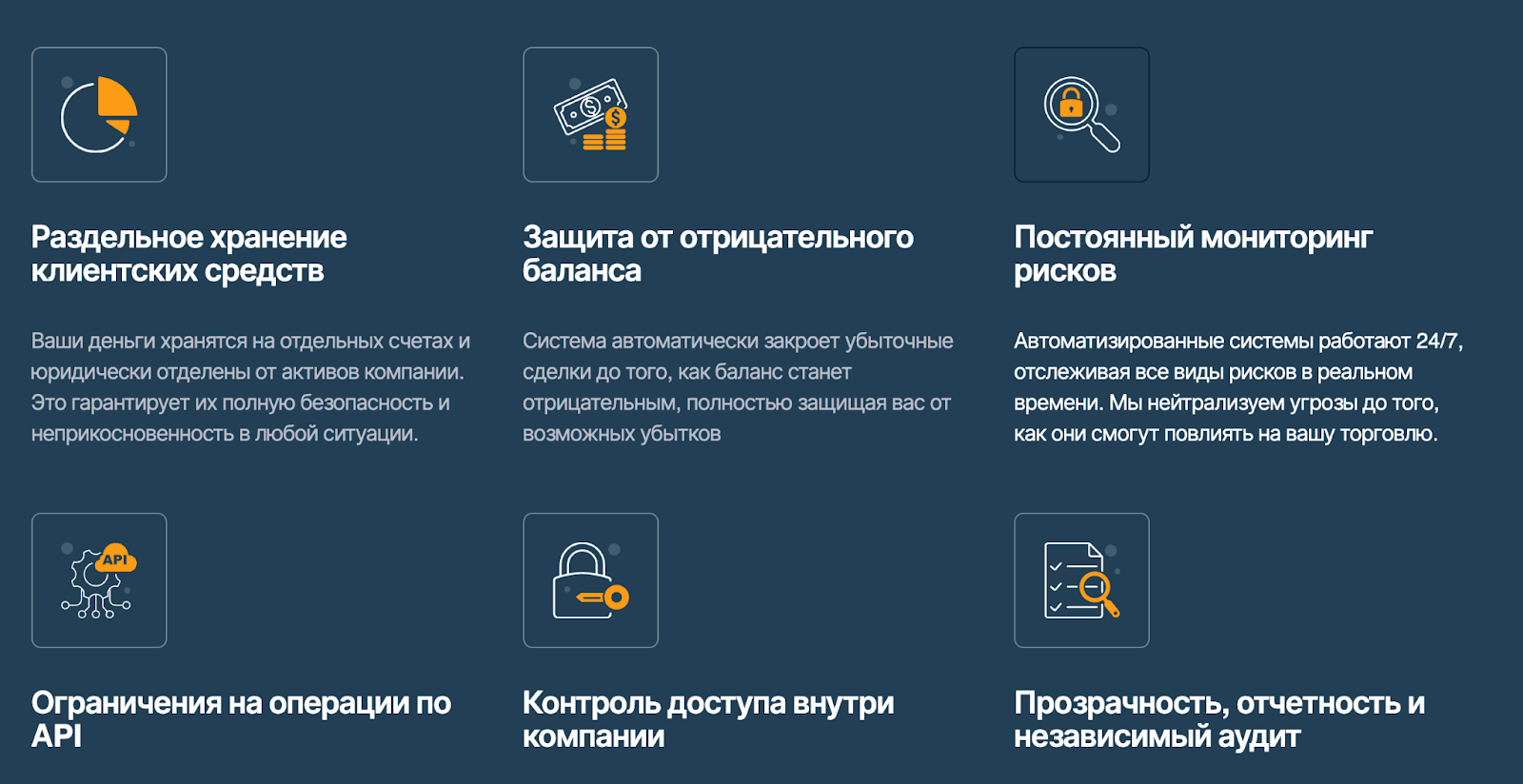 https netteck xyz отзывы https netteck xyz отзывы