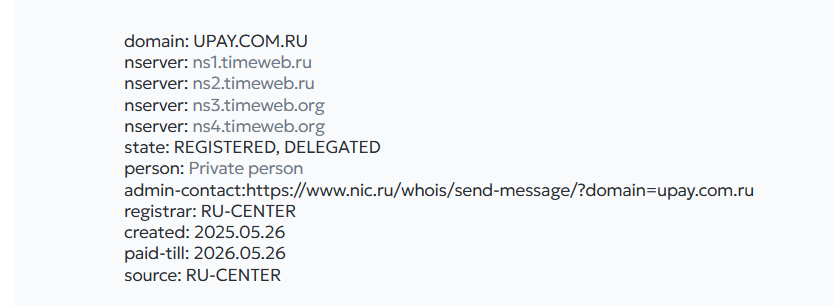 https upay com ru отзывы https upay com ru отзывы