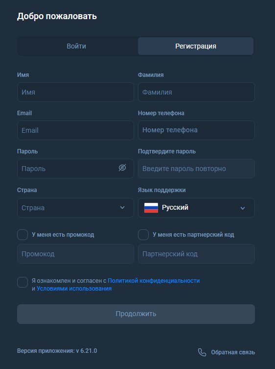 ida ley net брокер отзывы ida ley net брокер отзывы