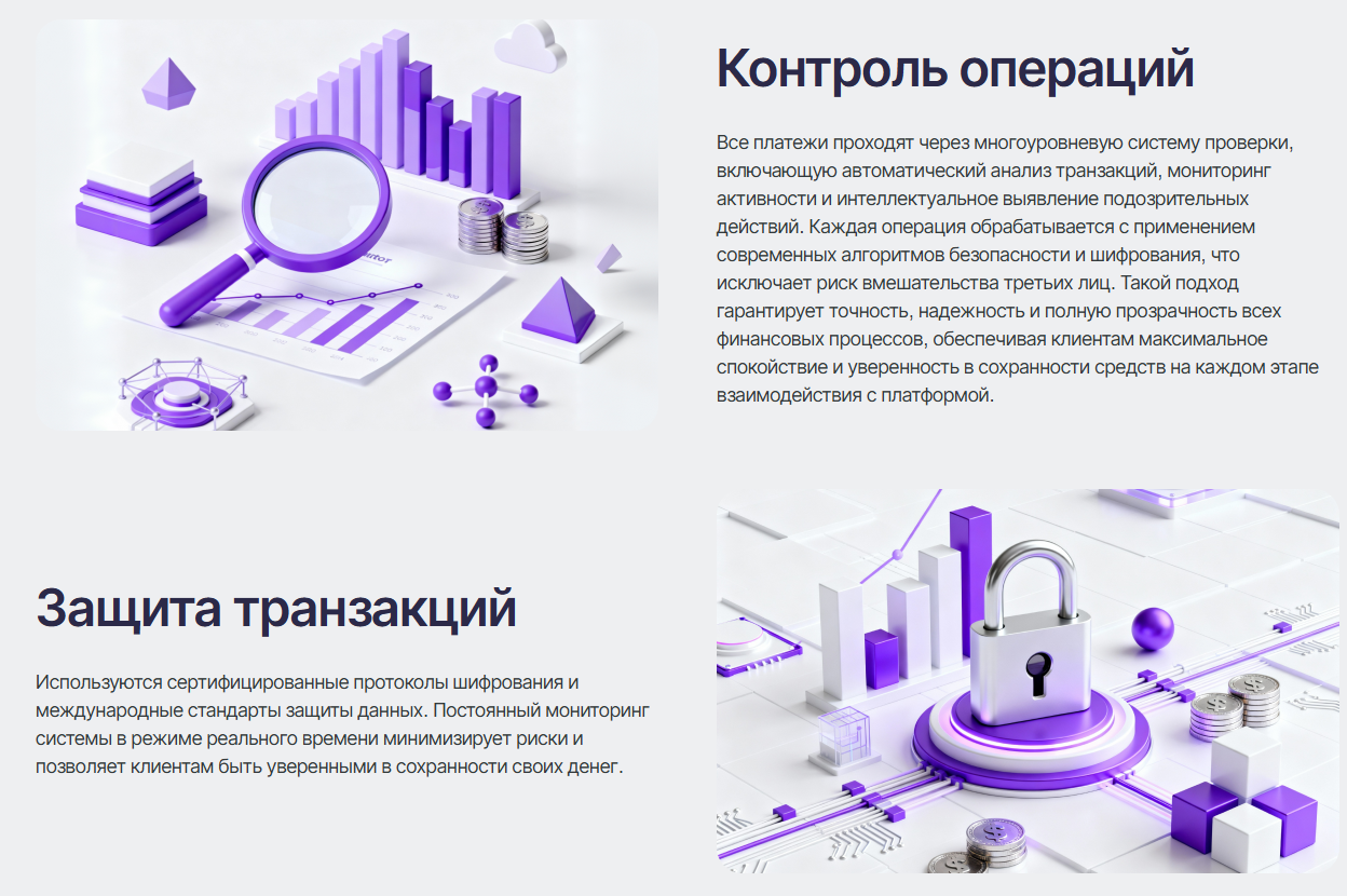 idaley брокер отзывы idaley брокер отзывы