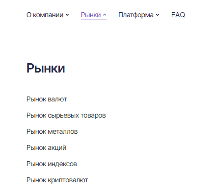 idaley net брокер idaley net брокер