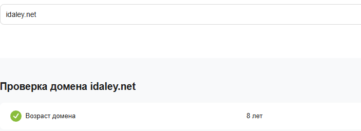 idaley net отзывы idaley net отзывы
