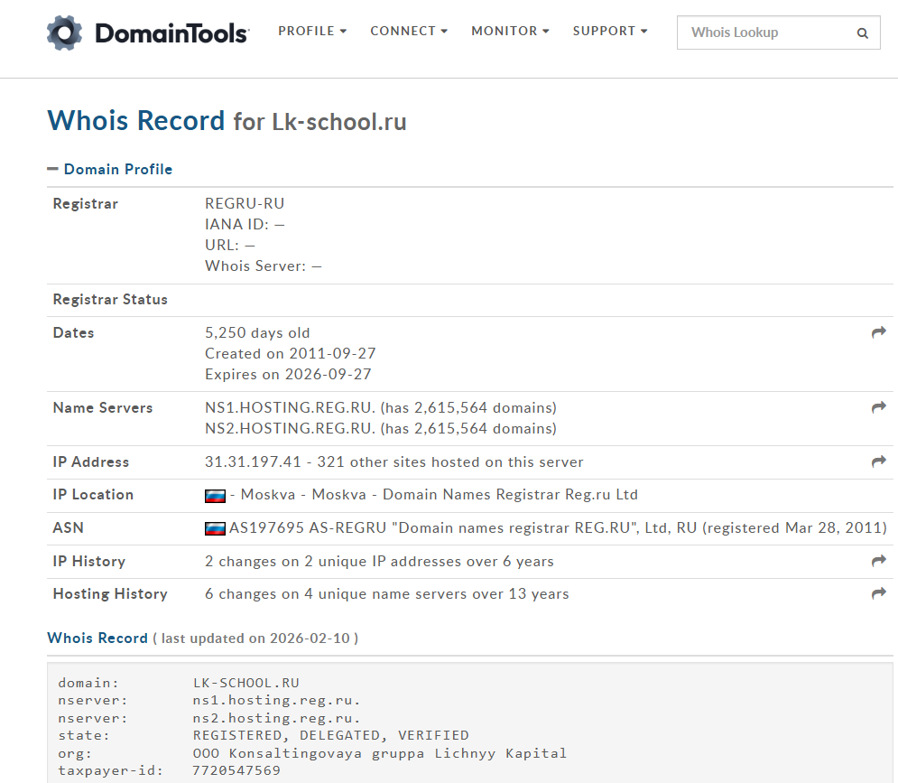 Игорь Подопросветов Игорь Подопросветов
