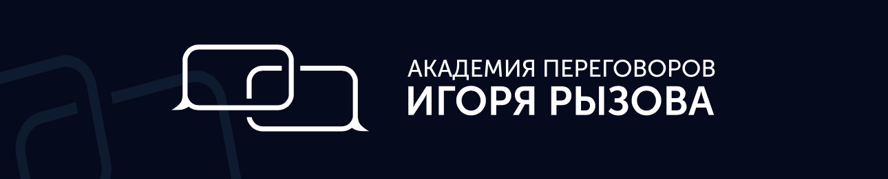 игорь рызов инфоцыган игорь рызов инфоцыган