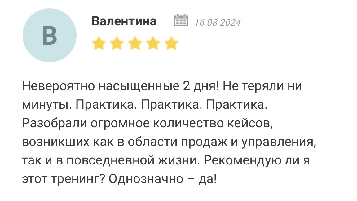 игорь рызов телеграмм канал игорь рызов телеграмм канал