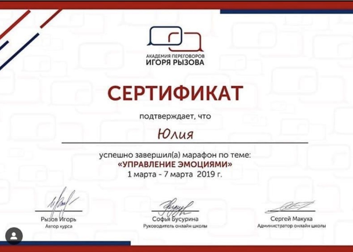 игорь рызов ютуб игорь рызов ютуб