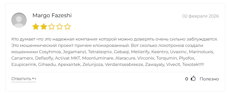 impius finroute сайт торговля impius finroute сайт торговля