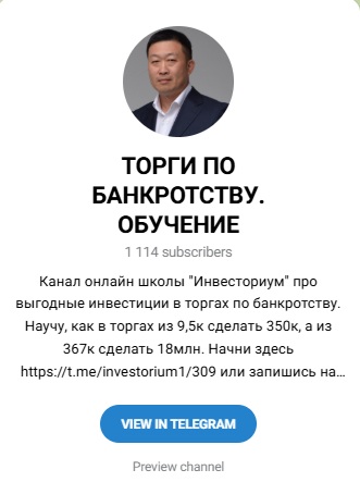 investorium1 investorium1