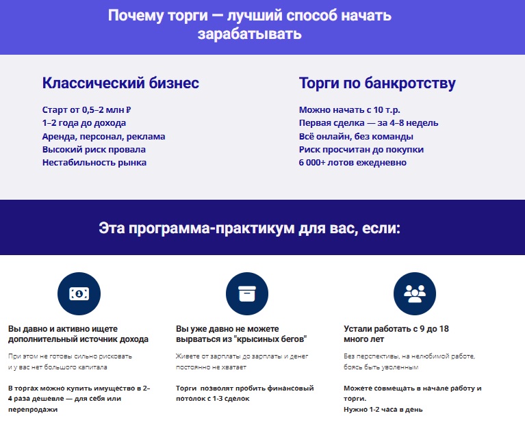 investorium1 investorium1