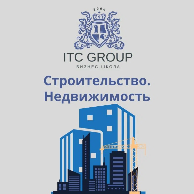 Itc Group