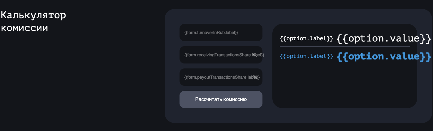 ivan pay отзывы ivan pay отзывы