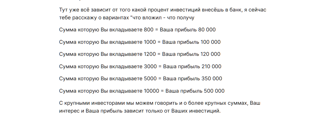 kalinin traider kalinin traider