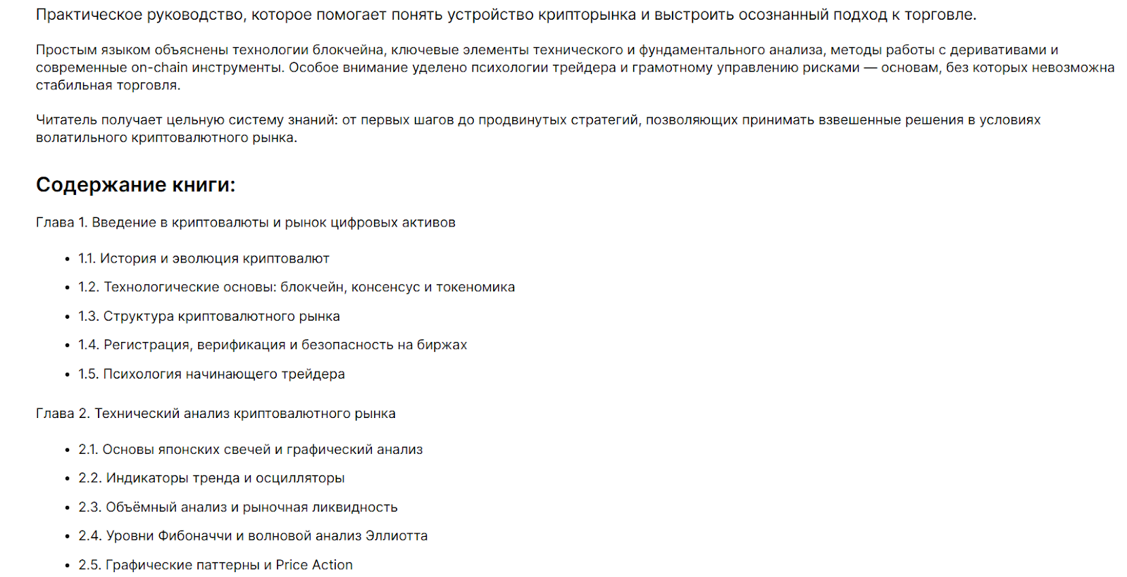 карлос тейлор карлос тейлор