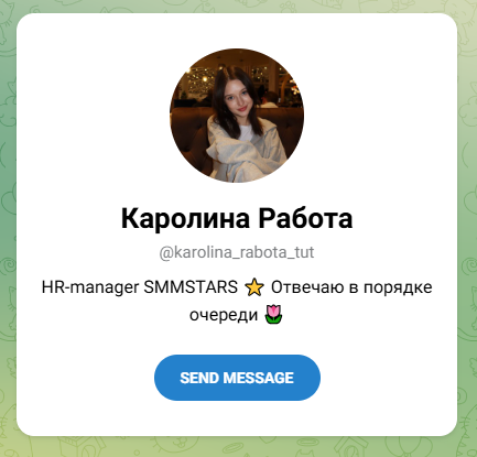 karolina rabota tut karolina rabota tut